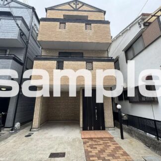 大阪市淀川区三津屋中２丁目戸建(3,480万円/3ＳＬＤＫ)